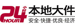 姜堰8-500吨吊车出租起重吊装公司